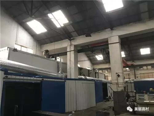 為了青山、綠水、藍(lán)天，我公司不遺余力優(yōu)化環(huán)保設(shè)施